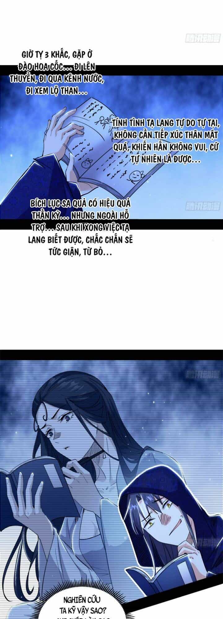 Ta Là Tà Đế - Chương 427 - ảnh 15