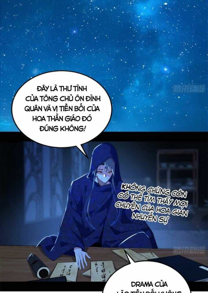 Ta Là Tà Đế - Chương 427 - ảnh 27