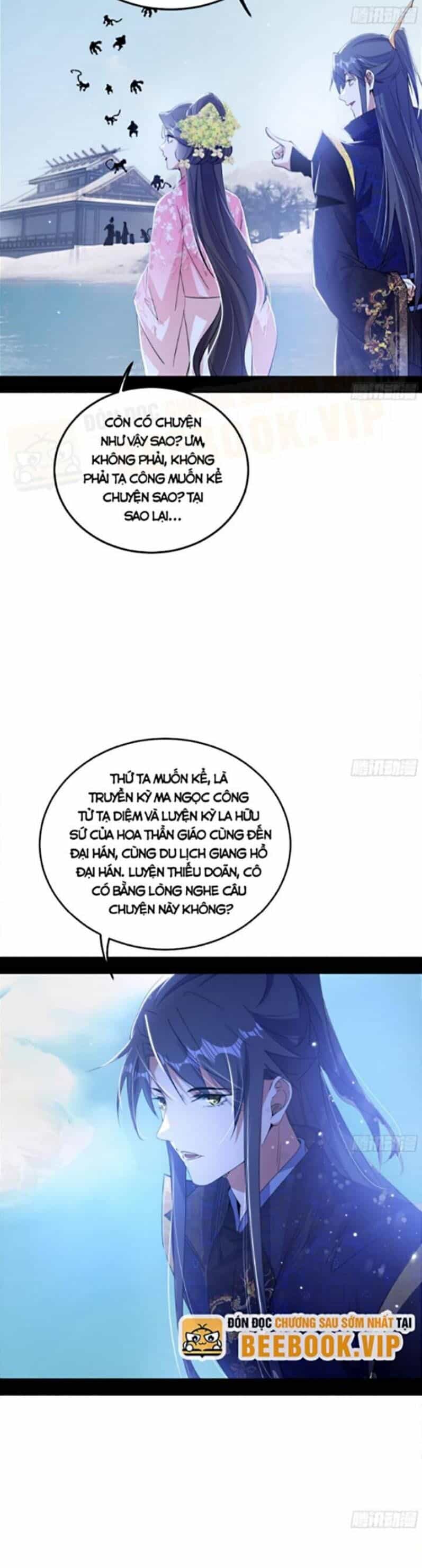 Ta Là Tà Đế - Chương 428 - ảnh 14