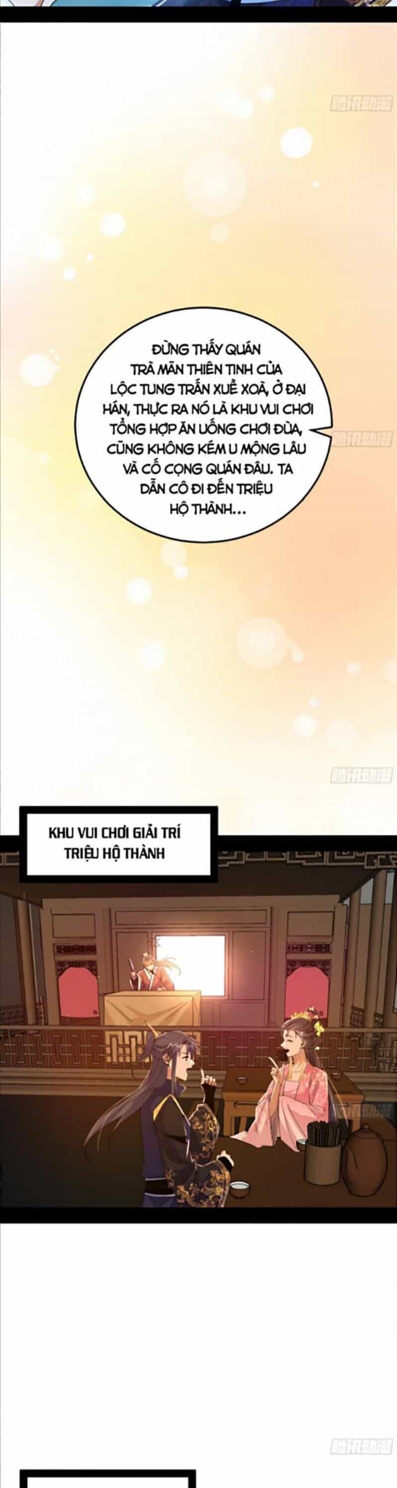 Ta Là Tà Đế - Chương 428 - ảnh 17