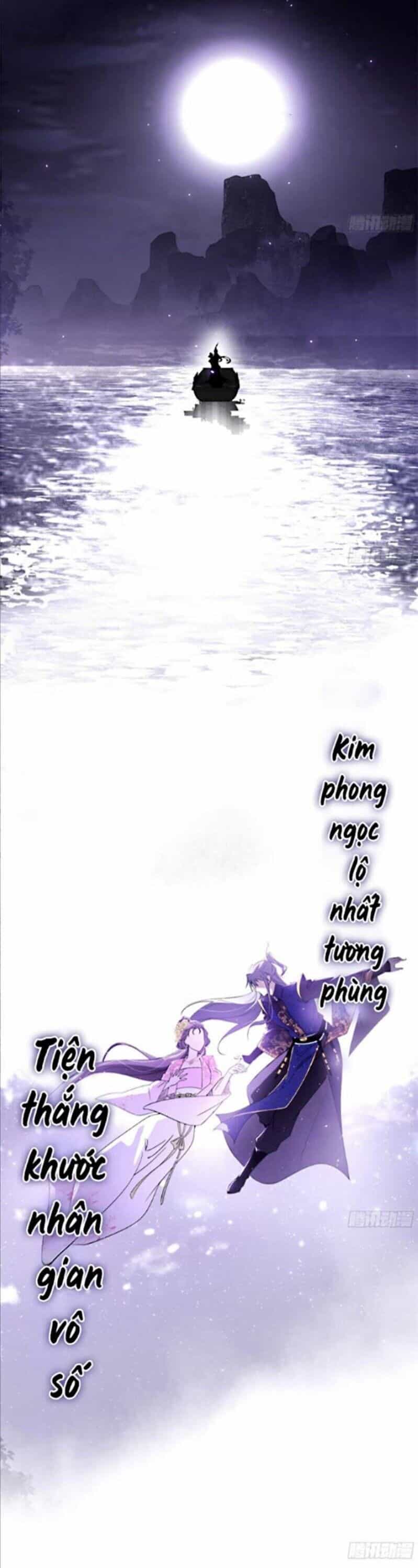 Ta Là Tà Đế - Chương 428 - ảnh 28