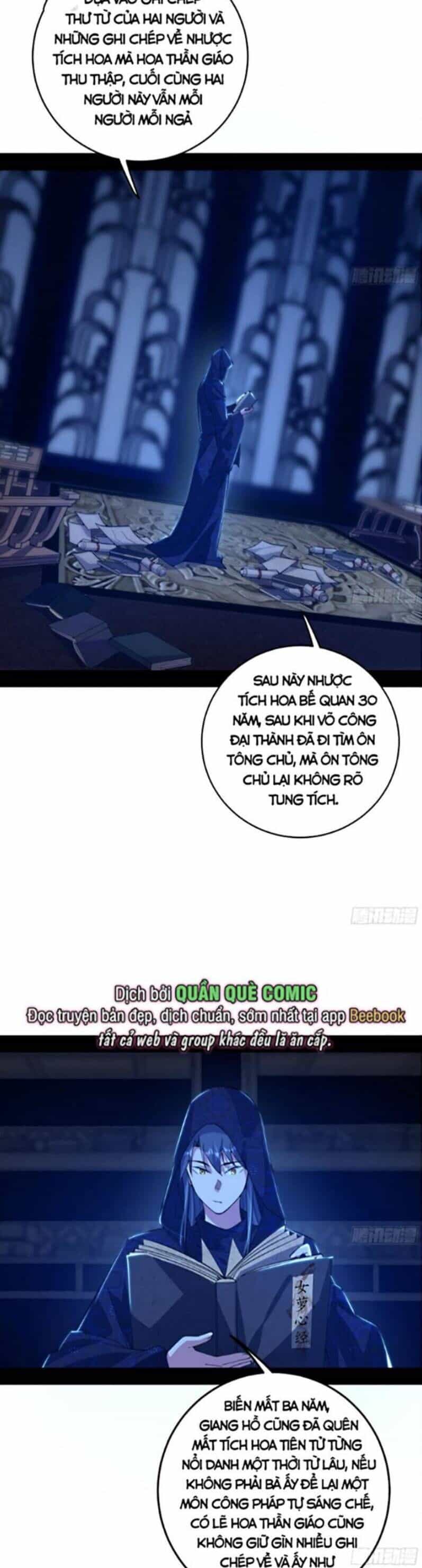 Ta Là Tà Đế - Chương 428 - ảnh 3