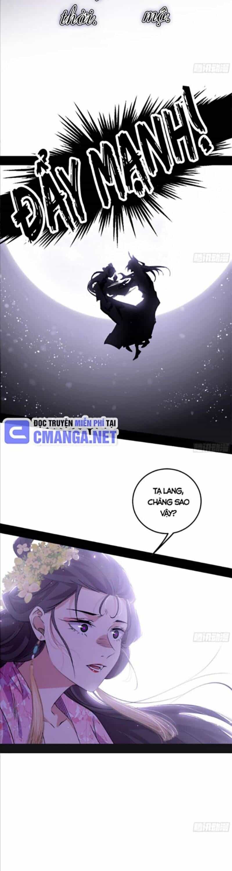 Ta Là Tà Đế - Chương 428 - ảnh 30