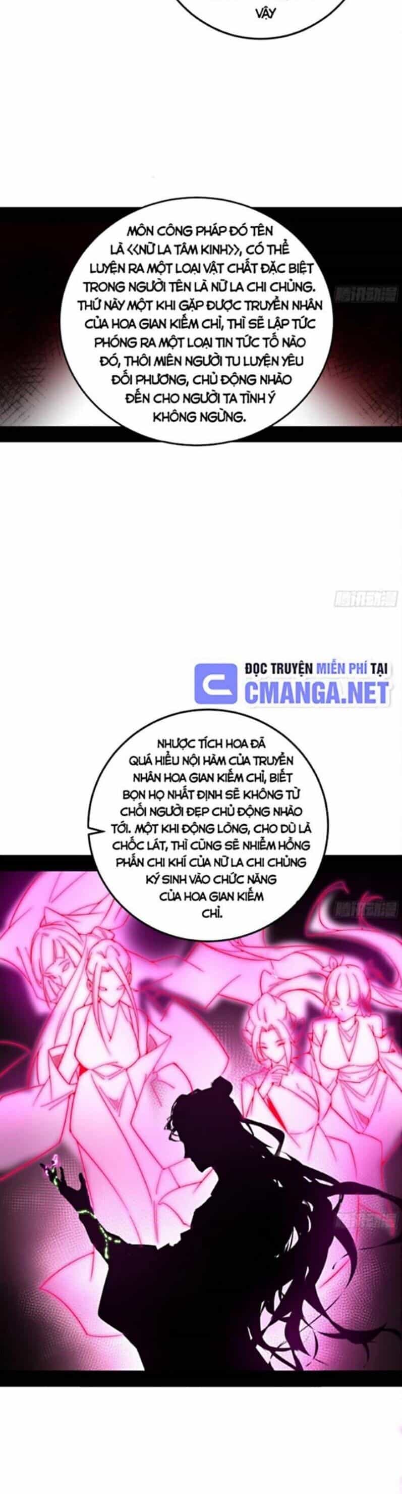 Ta Là Tà Đế - Chương 428 - ảnh 4