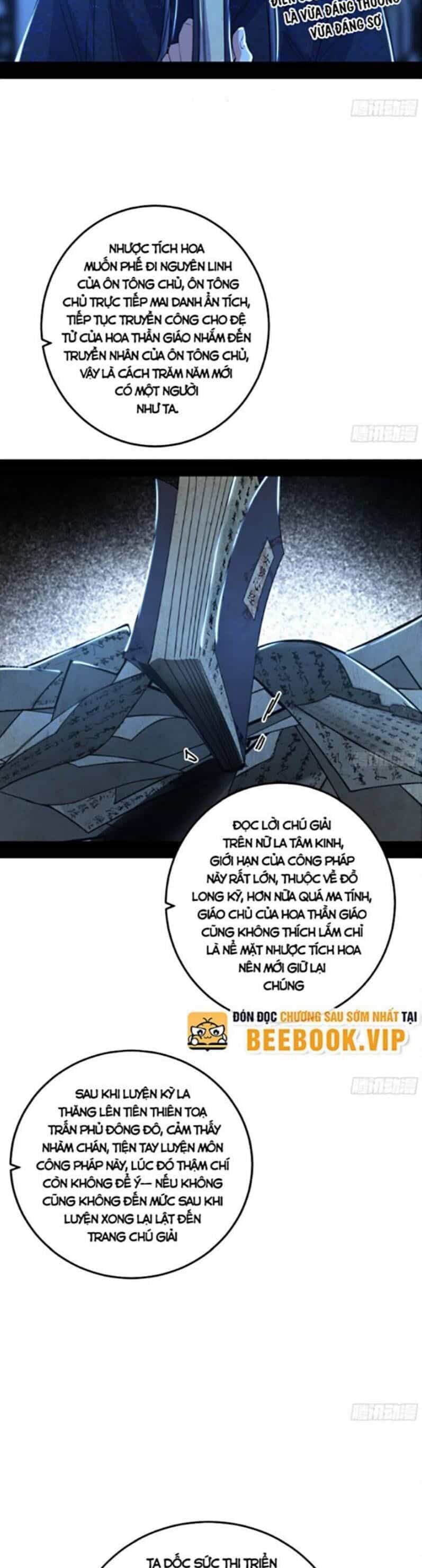Ta Là Tà Đế - Chương 428 - ảnh 6