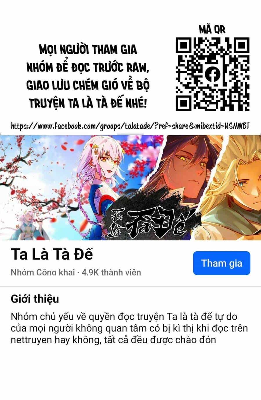 Ta Là Tà Đế - Chương 430 - ảnh 1