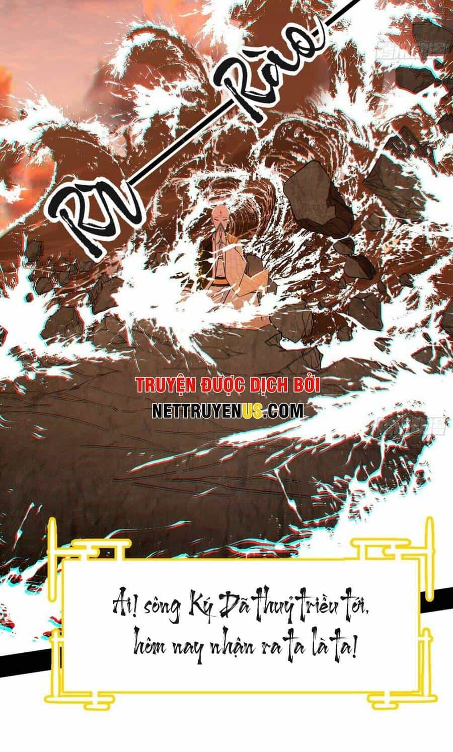 Ta Là Tà Đế - Chương 430 - ảnh 17