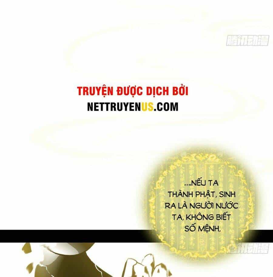 Ta Là Tà Đế - Chương 430 - ảnh 25