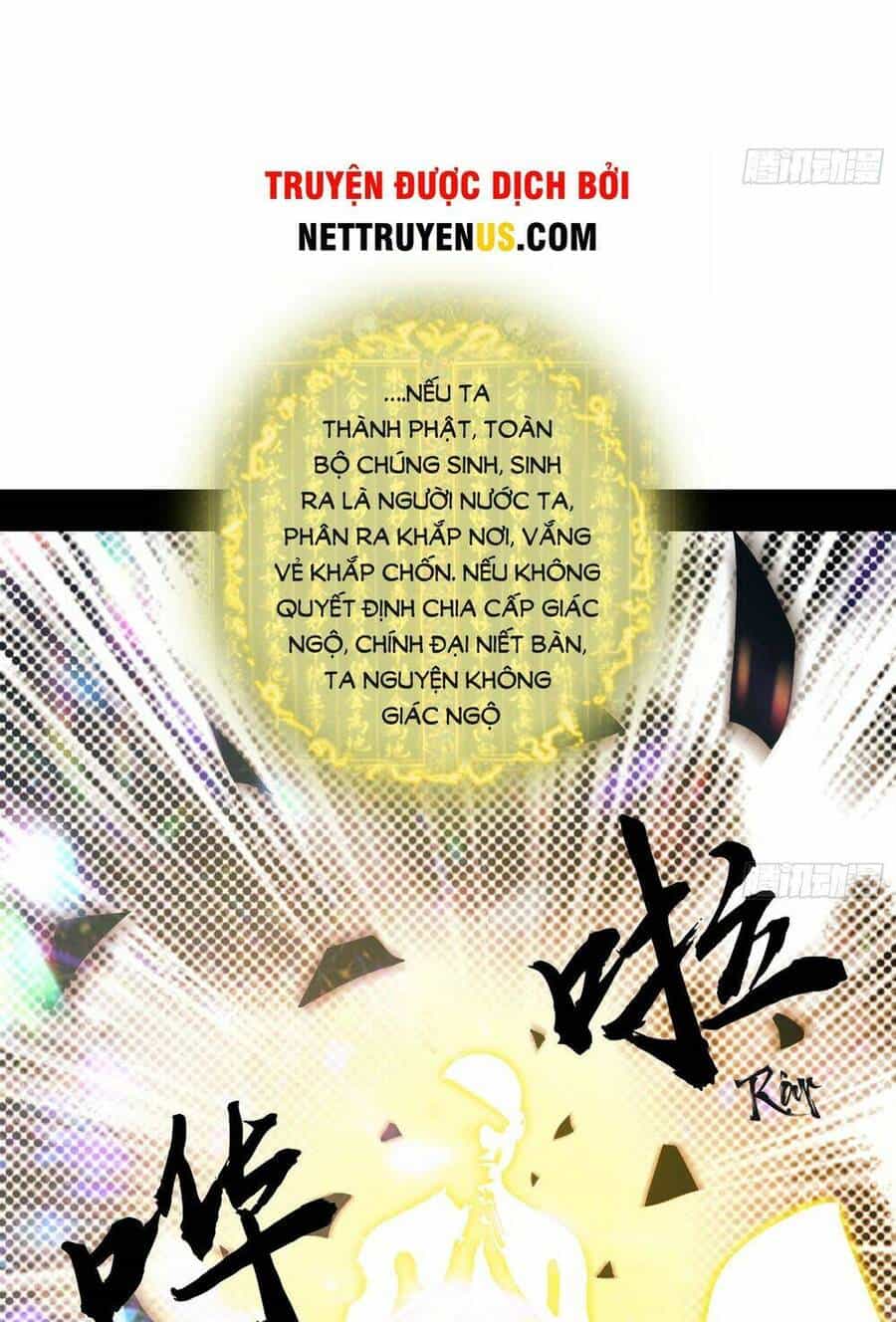 Ta Là Tà Đế - Chương 430 - ảnh 28
