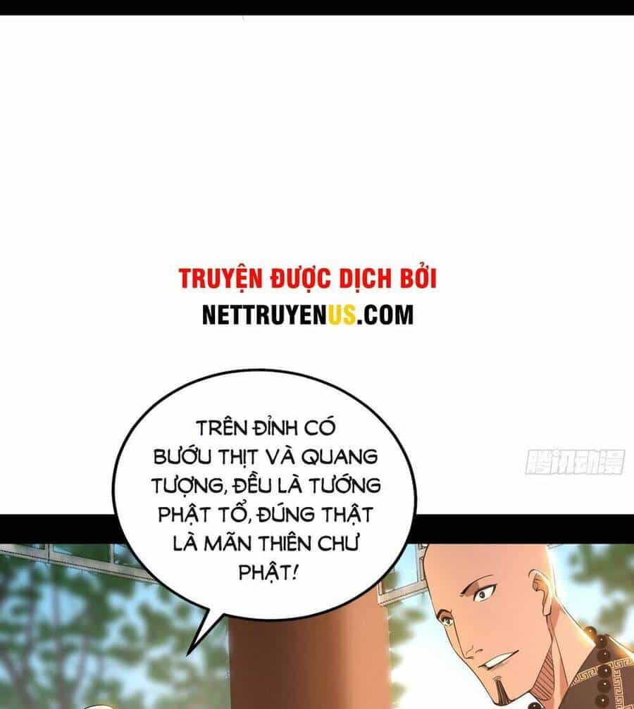 Ta Là Tà Đế - Chương 430 - ảnh 49