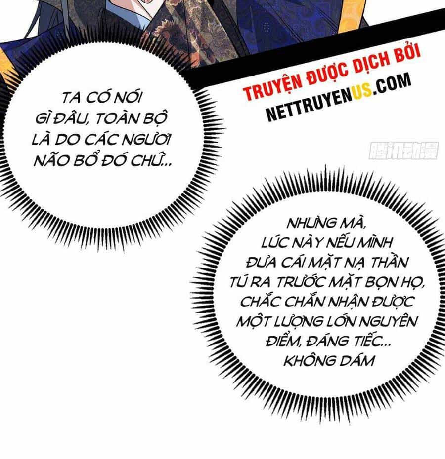 Ta Là Tà Đế - Chương 430 - ảnh 54