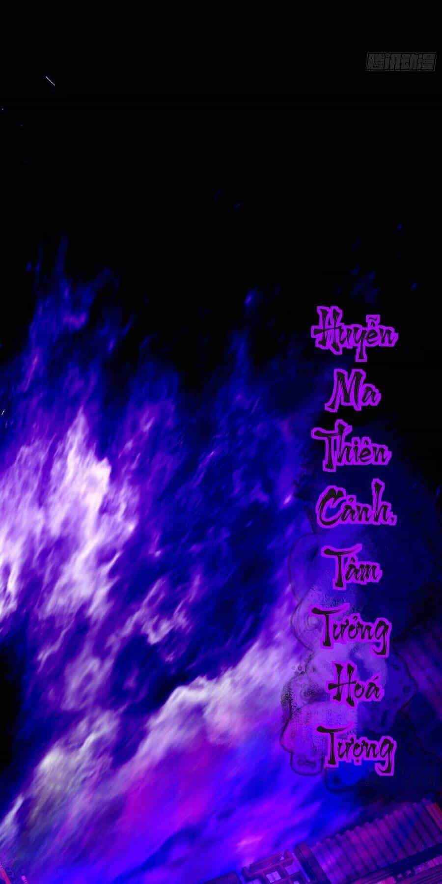 Ta Là Tà Đế - Chương 431 - ảnh 88