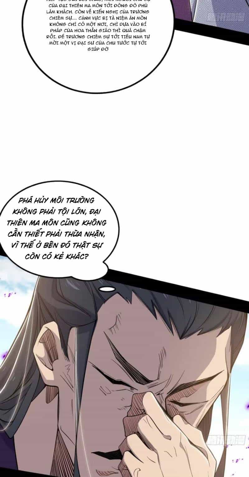 Ta Là Tà Đế - Chương 435 - ảnh 11