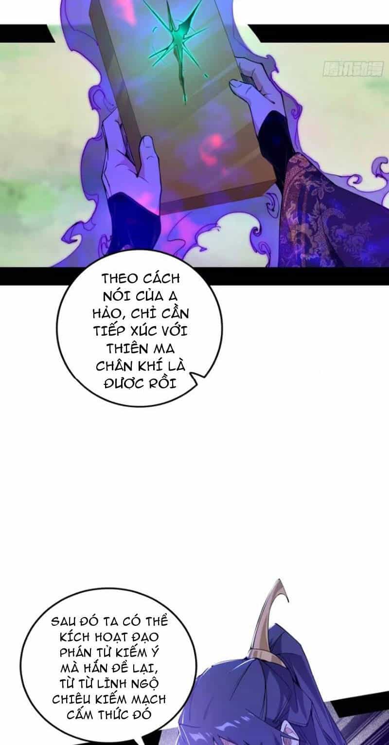 Ta Là Tà Đế - Chương 435 - ảnh 2