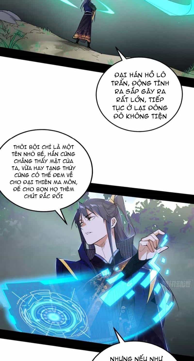 Ta Là Tà Đế - Chương 435 - ảnh 30