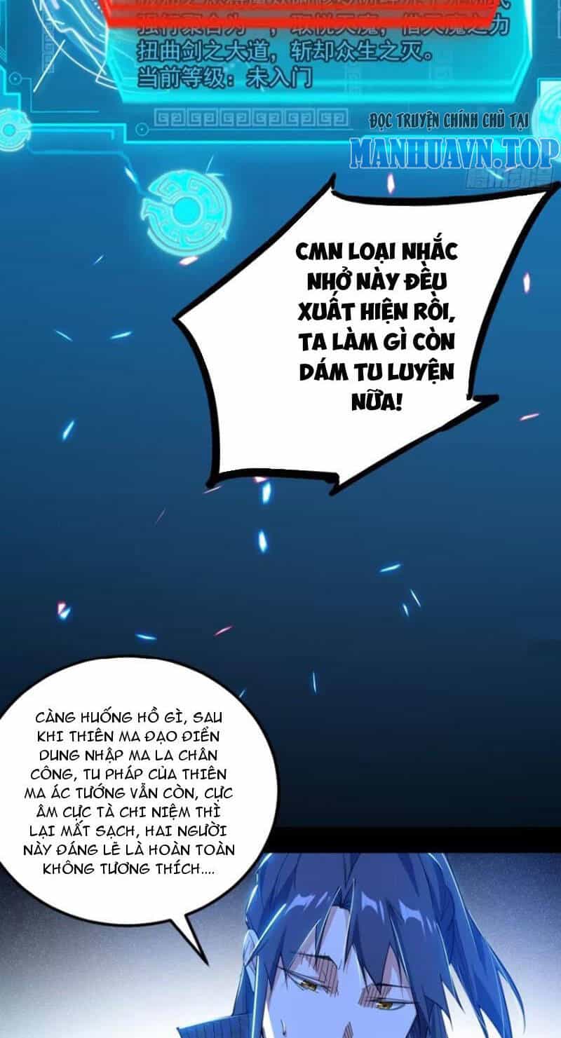 Ta Là Tà Đế - Chương 435 - ảnh 35