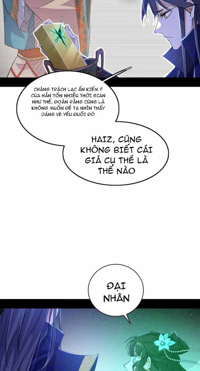 Ta Là Tà Đế - Chương 435 - ảnh 38