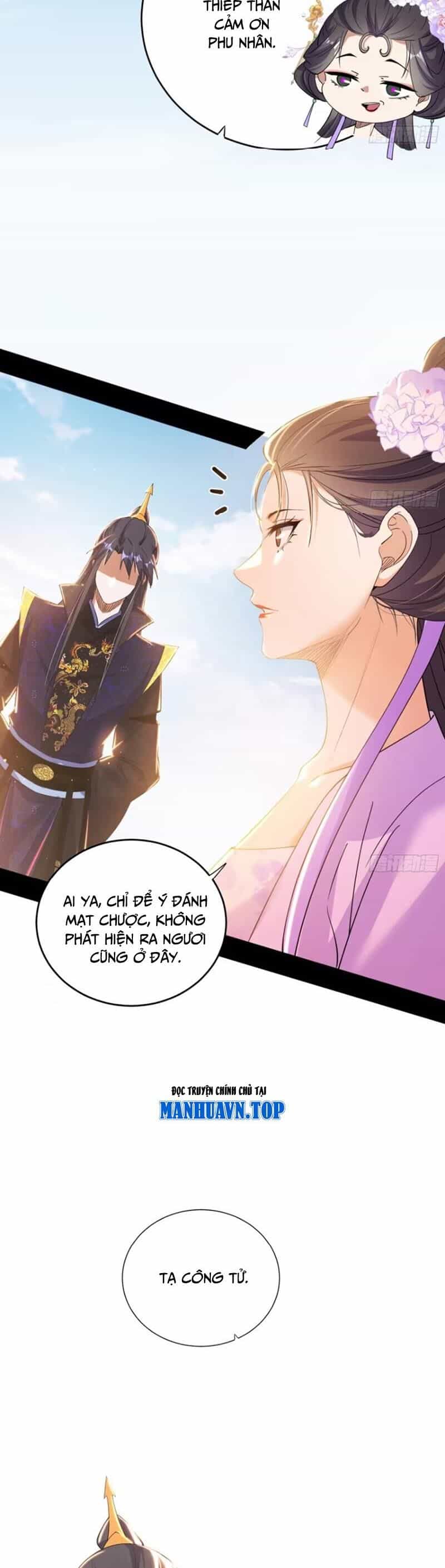 Ta Là Tà Đế - Chương 436 - ảnh 3