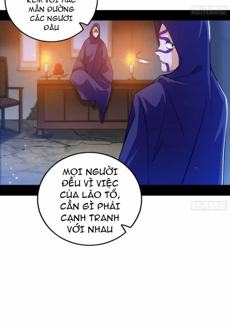 Ta Là Tà Đế - Chương 437 - ảnh 15