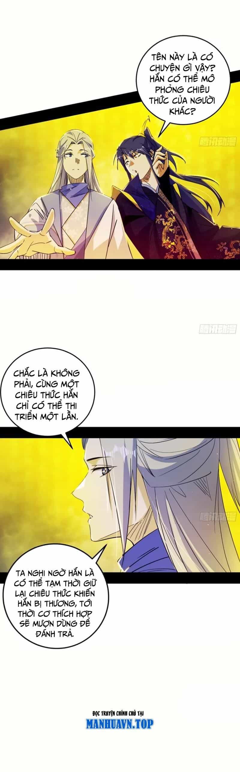 Ta Là Tà Đế - Chương 438 - ảnh 11