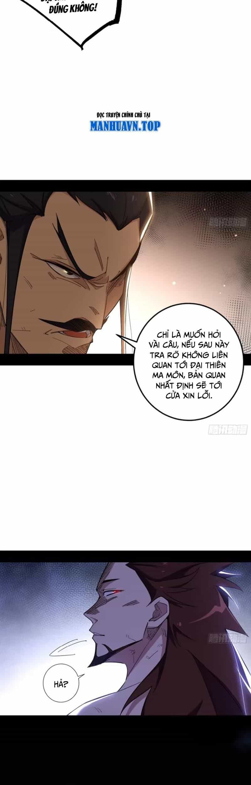 Ta Là Tà Đế - Chương 438 - ảnh 29