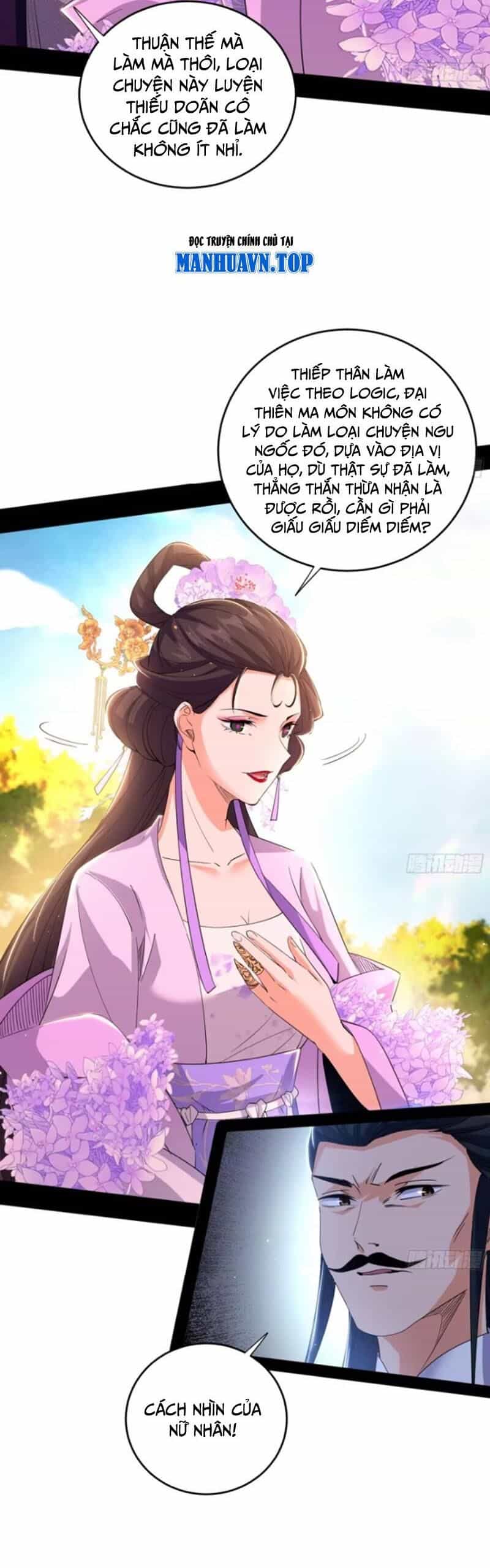 Ta Là Tà Đế - Chương 439 - ảnh 17