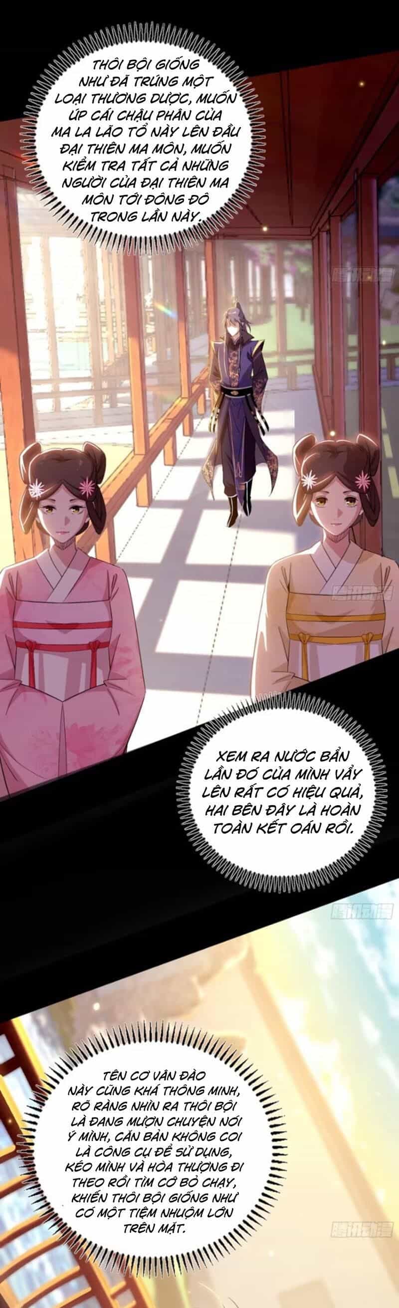 Ta Là Tà Đế - Chương 439 - ảnh 2