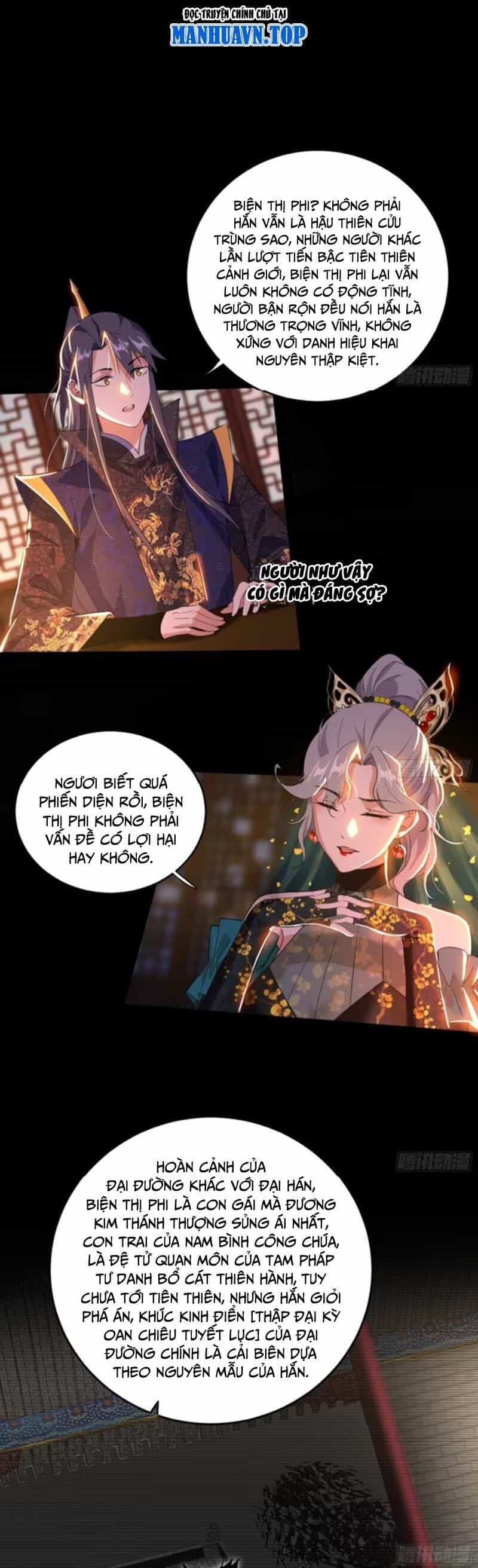 Ta Là Tà Đế - Chương 439 - ảnh 9