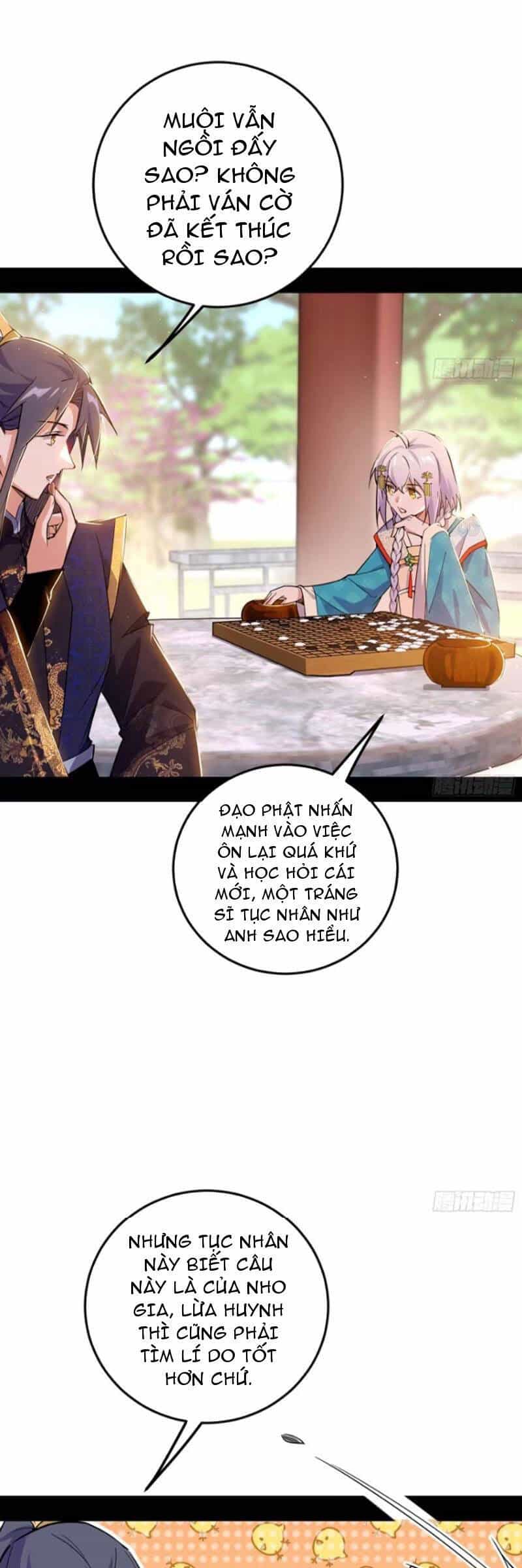 Ta Là Tà Đế - Chương 440 - ảnh 1