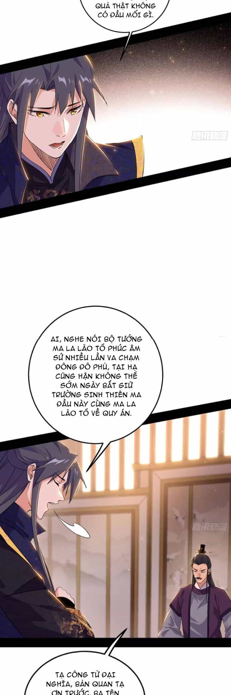 Ta Là Tà Đế - Chương 440 - ảnh 14