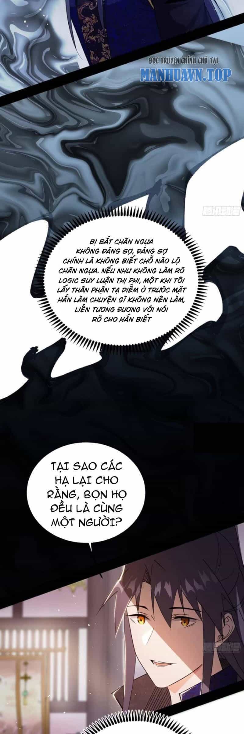 Ta Là Tà Đế - Chương 440 - ảnh 21