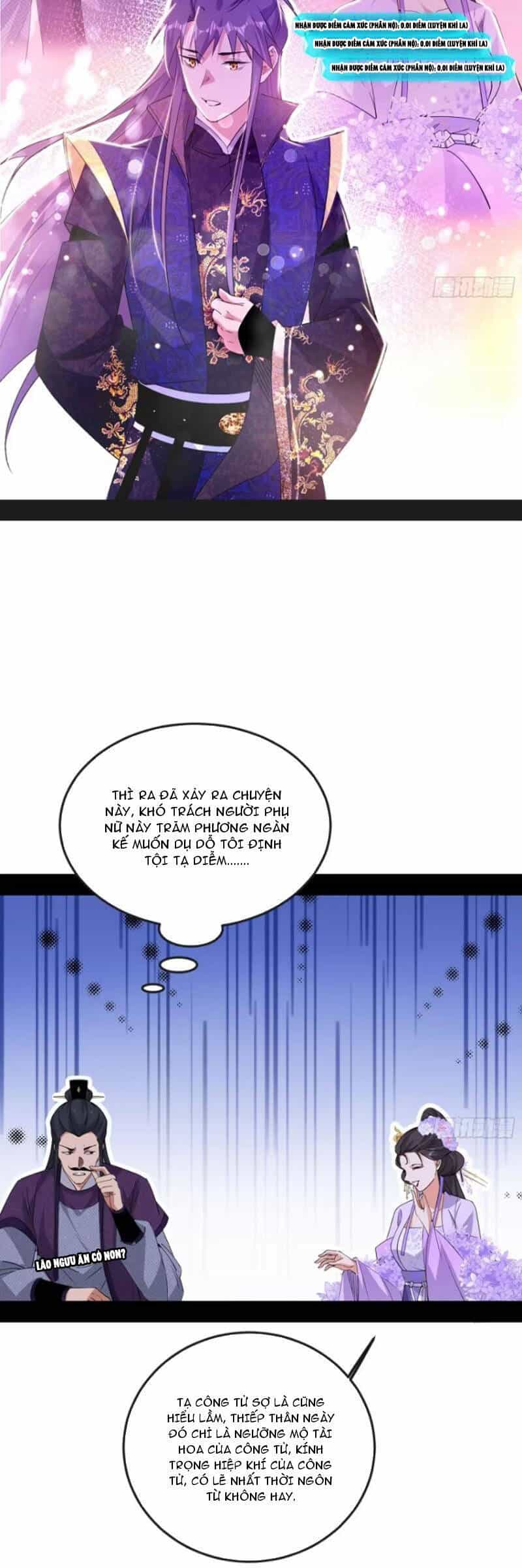 Ta Là Tà Đế - Chương 440 - ảnh 28