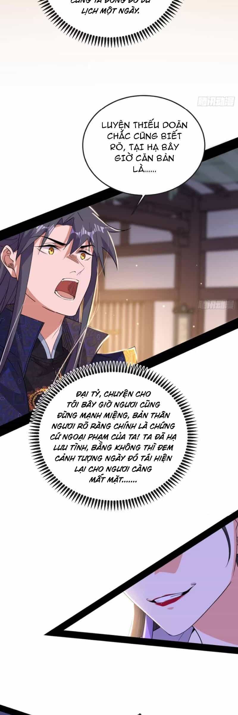 Ta Là Tà Đế - Chương 440 - ảnh 30