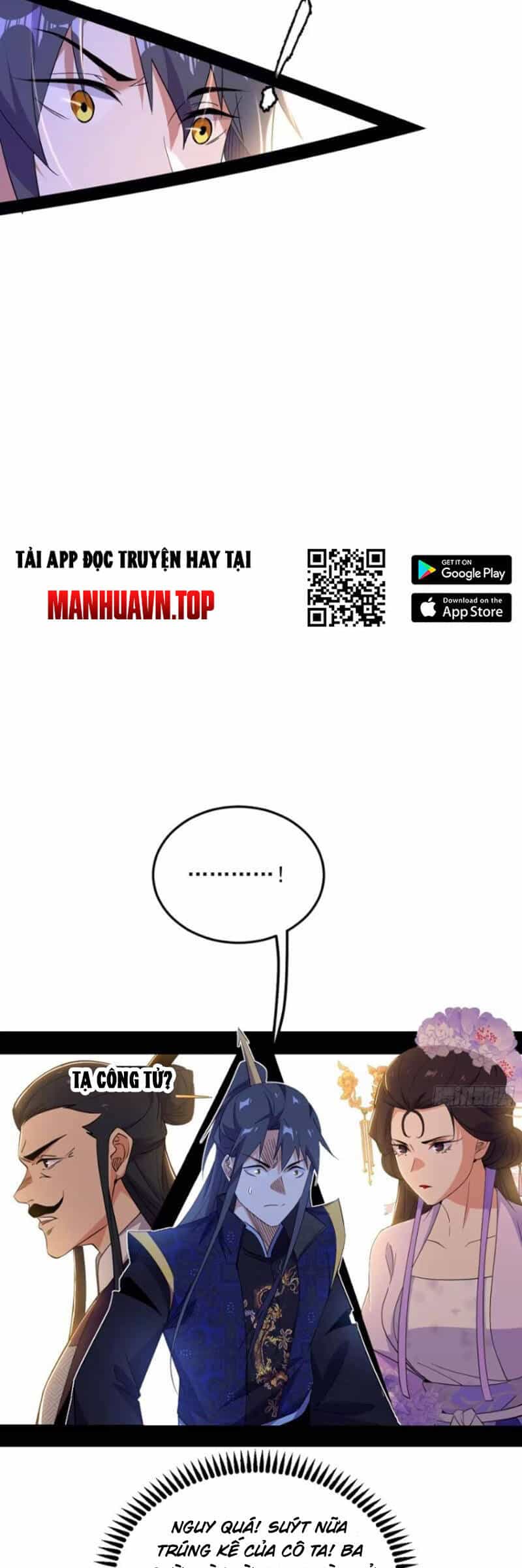 Ta Là Tà Đế - Chương 440 - ảnh 31