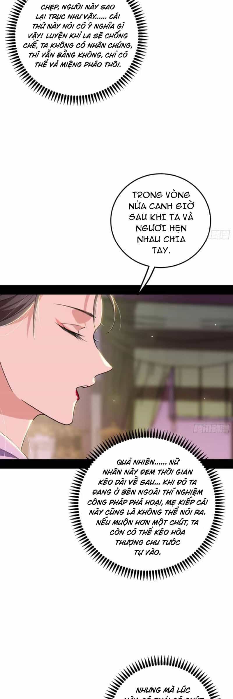 Ta Là Tà Đế - Chương 440 - ảnh 38