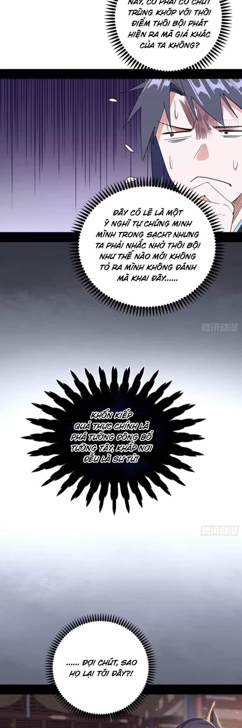 Ta Là Tà Đế - Chương 440 - ảnh 39