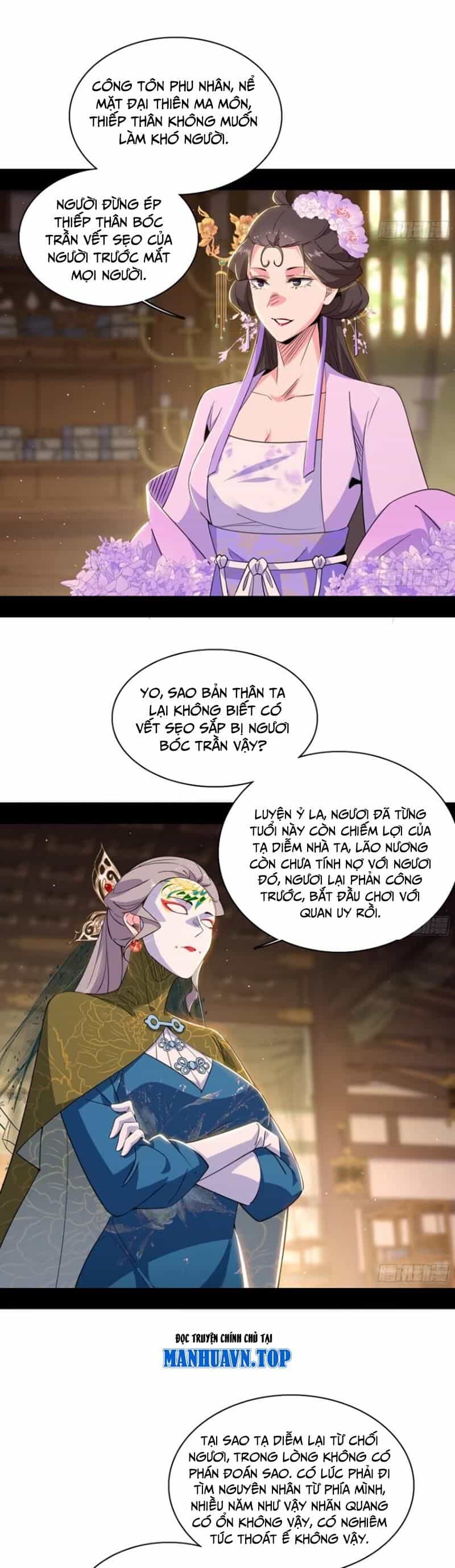 Ta Là Tà Đế - Chương 441 - ảnh 1