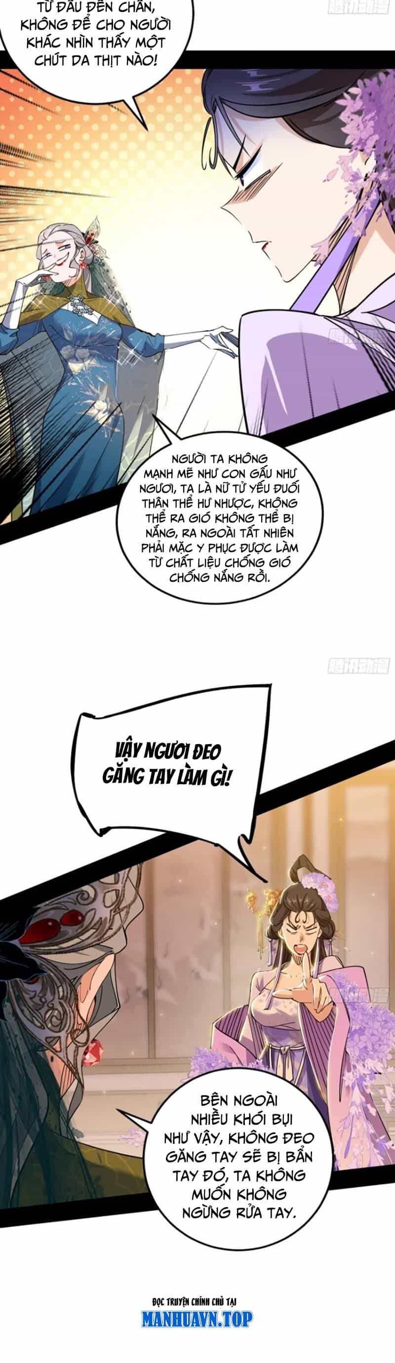 Ta Là Tà Đế - Chương 441 - ảnh 10