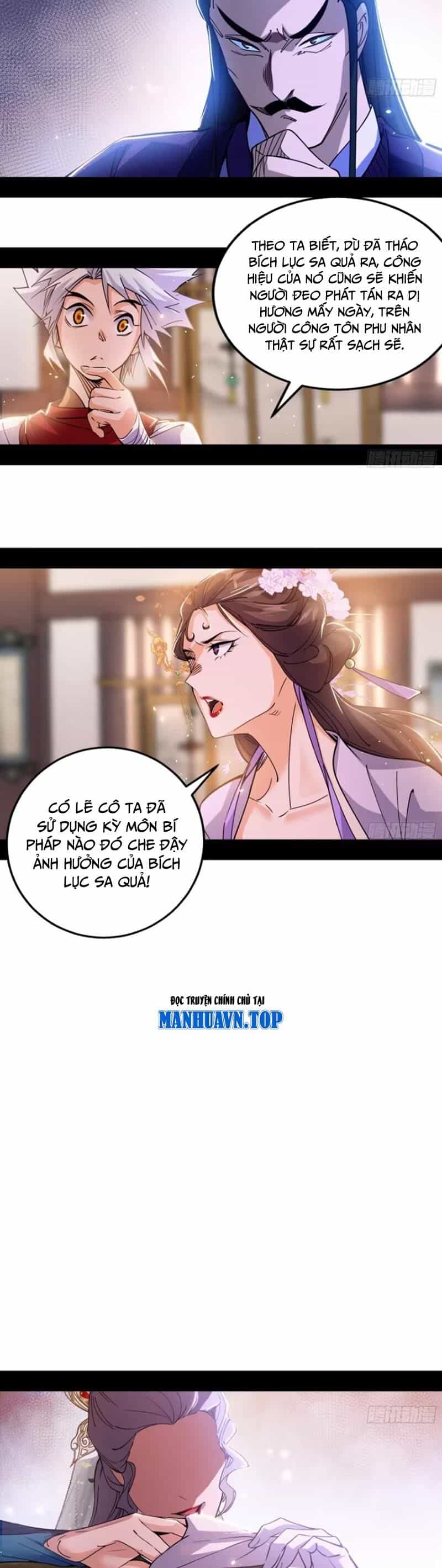 Ta Là Tà Đế - Chương 441 - ảnh 13