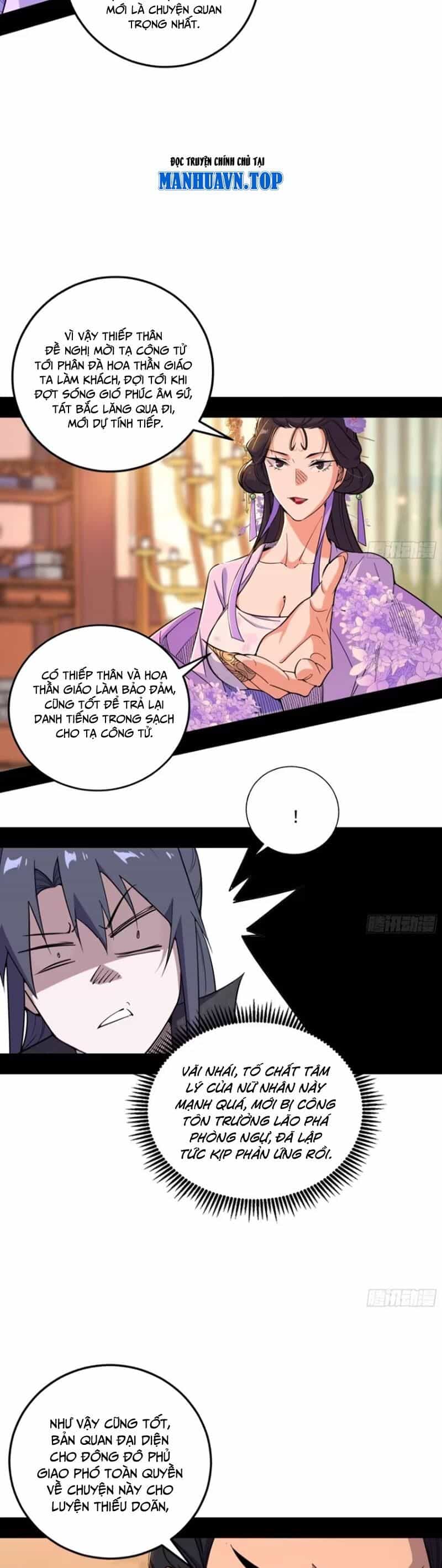 Ta Là Tà Đế - Chương 441 - ảnh 19