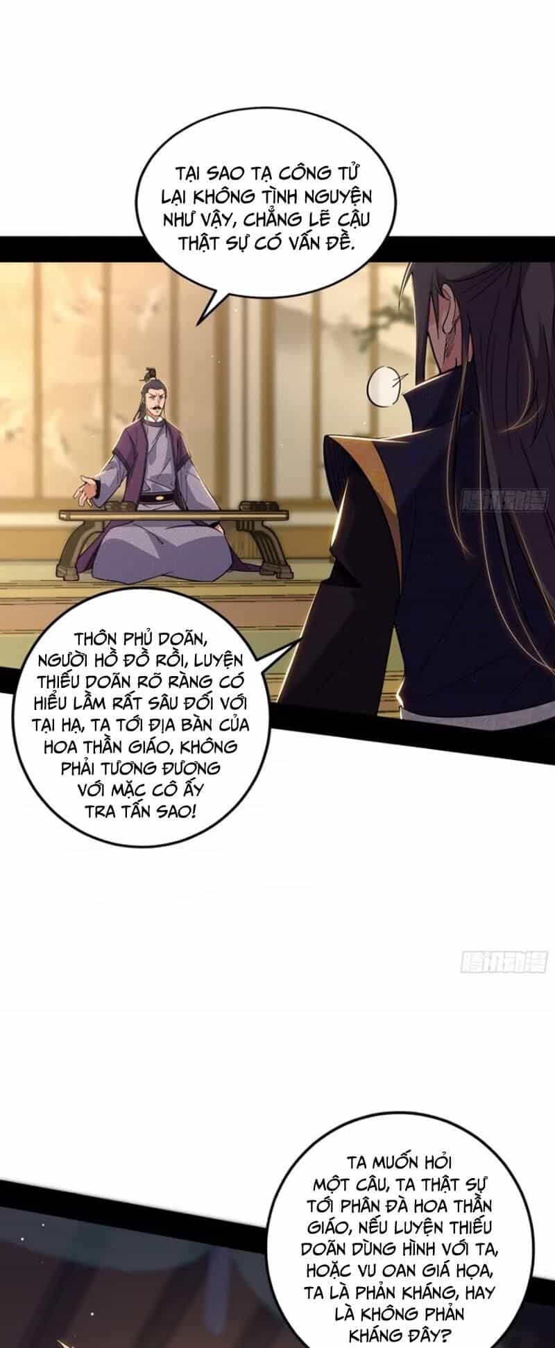 Ta Là Tà Đế - Chương 441 - ảnh 21