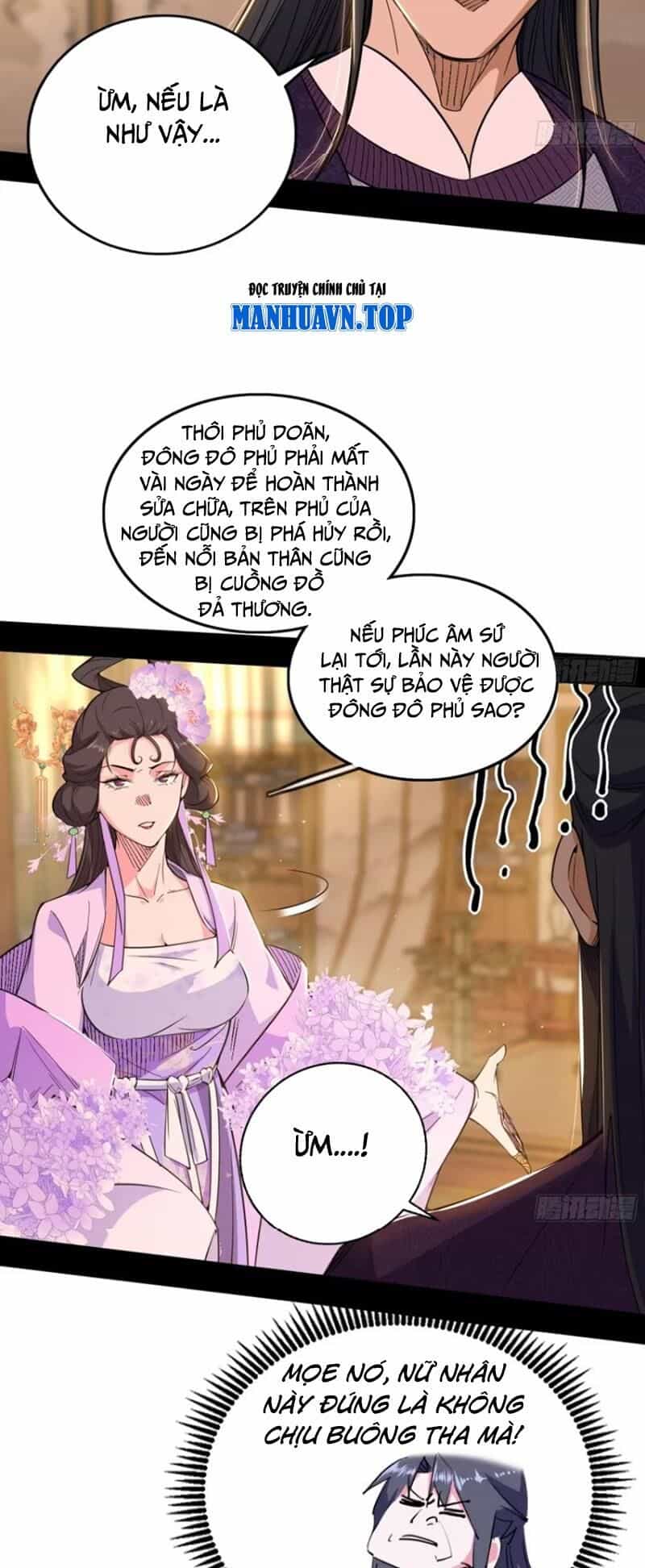 Ta Là Tà Đế - Chương 441 - ảnh 23