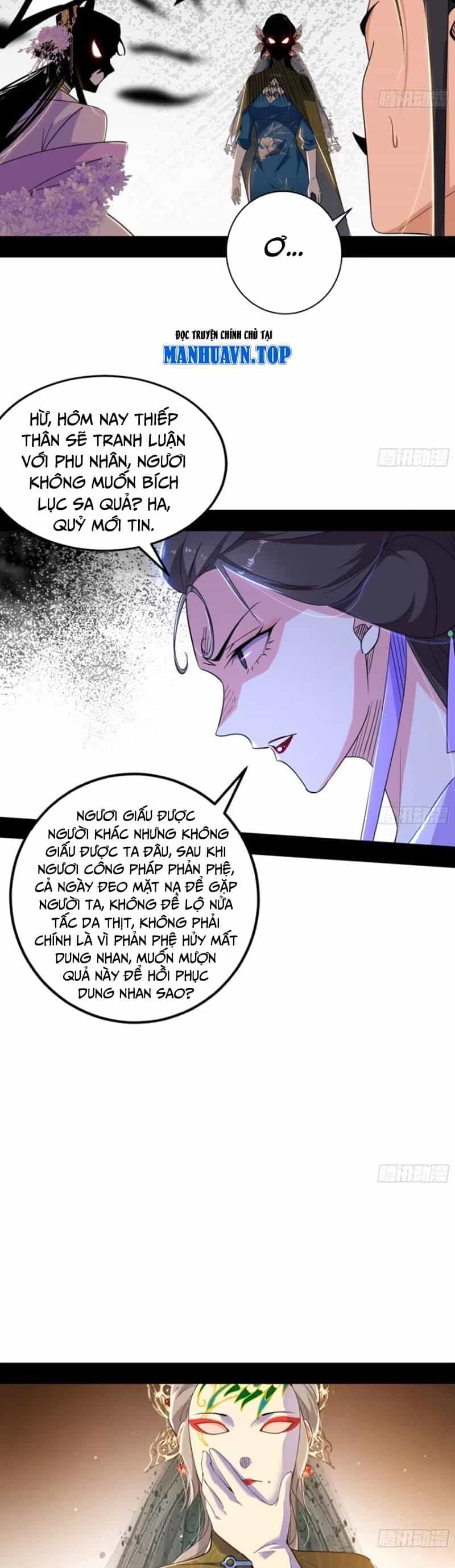 Ta Là Tà Đế - Chương 441 - ảnh 4