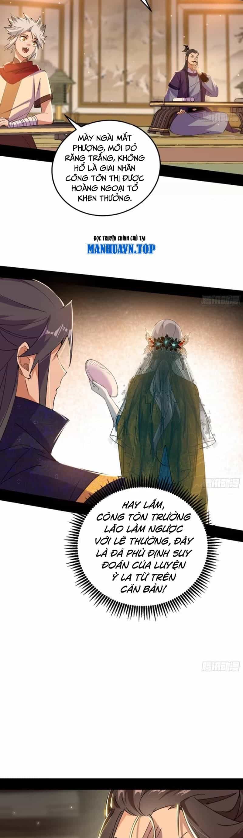 Ta Là Tà Đế - Chương 441 - ảnh 8