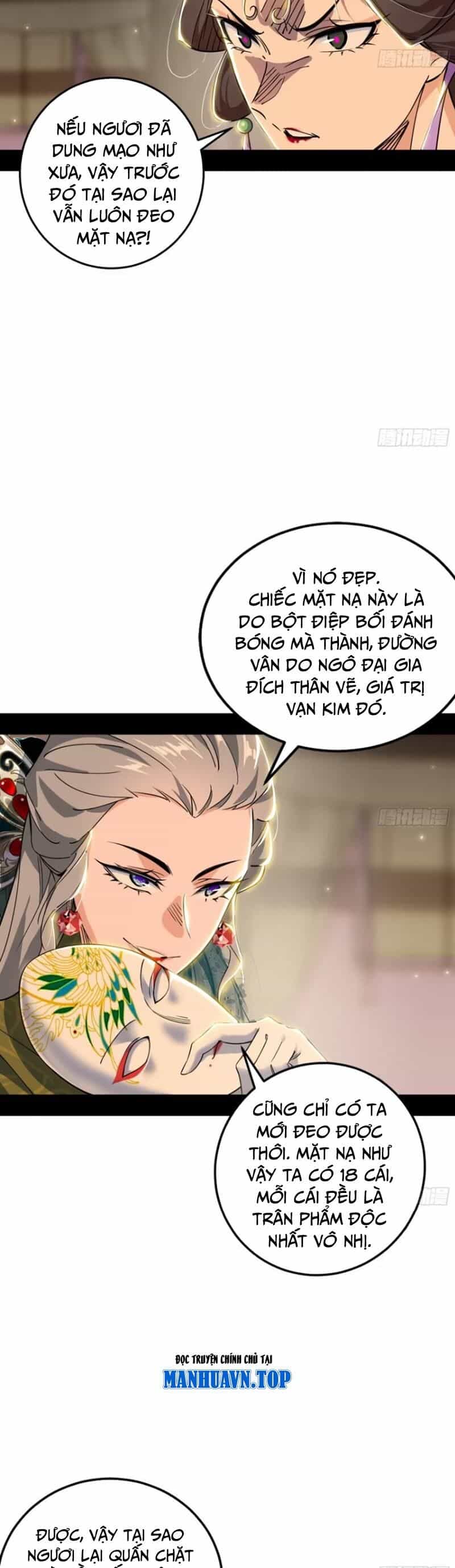Ta Là Tà Đế - Chương 441 - ảnh 9