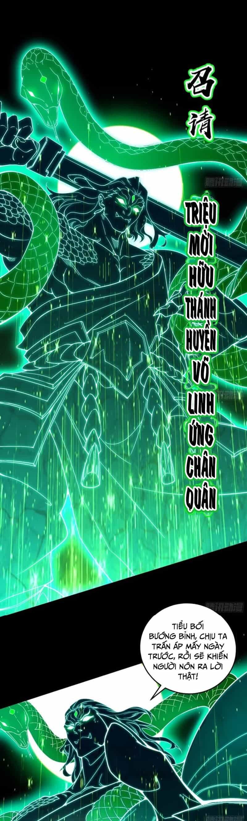 Ta Là Tà Đế - Chương 442 - ảnh 13