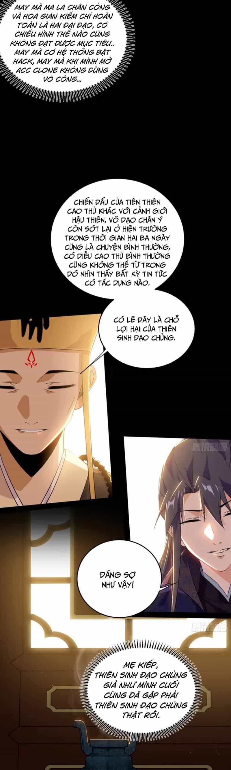 Ta Là Tà Đế - Chương 443 - ảnh 6