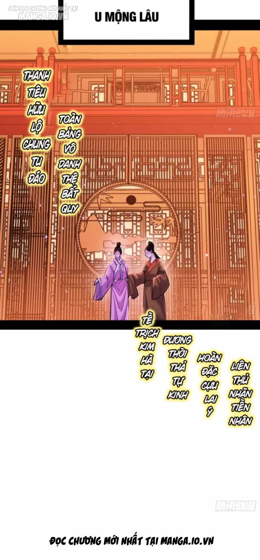 Ta Là Tà Đế - Chương 444 - ảnh 42