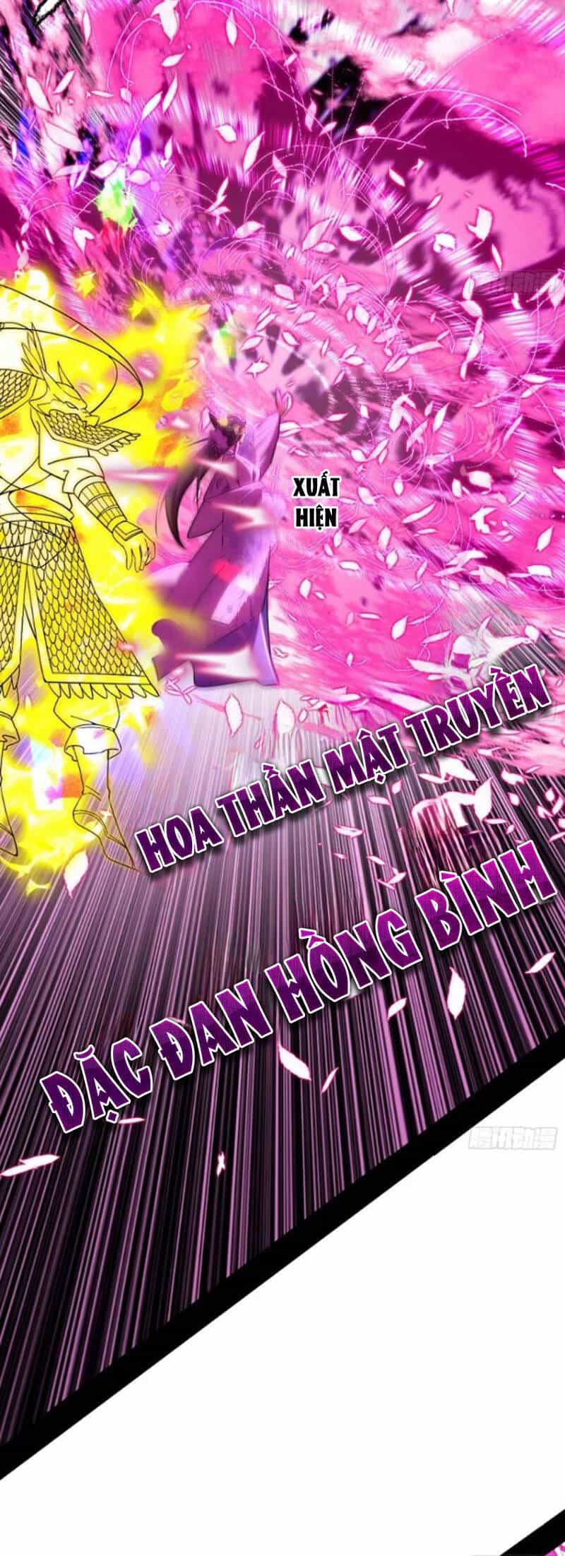 Ta Là Tà Đế - Chương 446 - ảnh 15