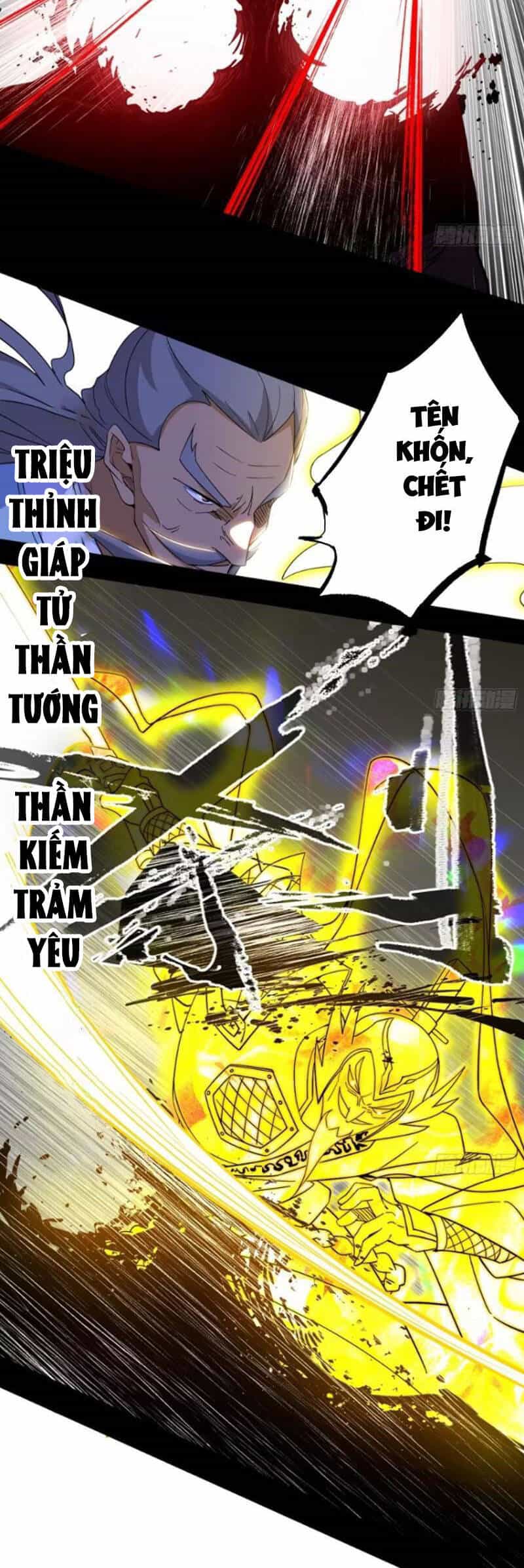 Ta Là Tà Đế - Chương 446 - ảnh 24
